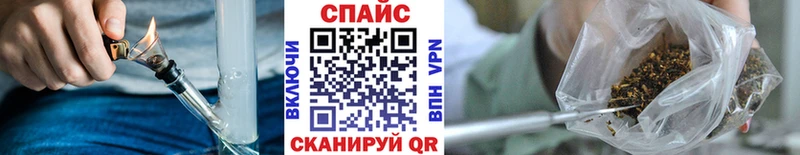 Купить  Дальнереченск  Бутират вода 