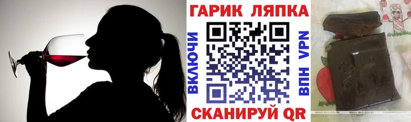Купить  Дальнереченск  Гашиш индика сатива 