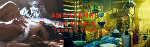 ешки Карпинск