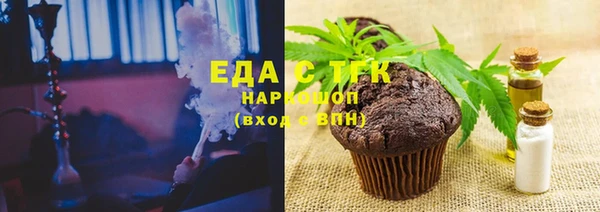 ешки Карпинск