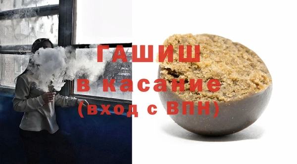 ешки Карпинск