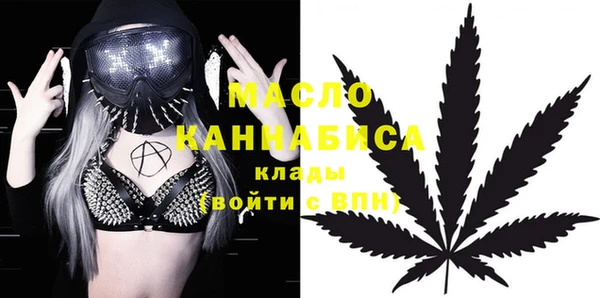 MESCALINE Карталы