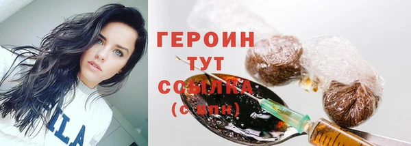 MESCALINE Карталы