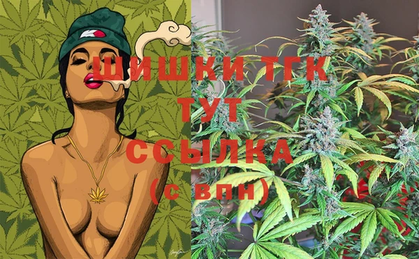MESCALINE Карталы