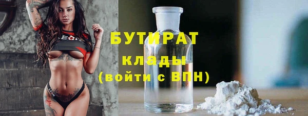 MESCALINE Карталы