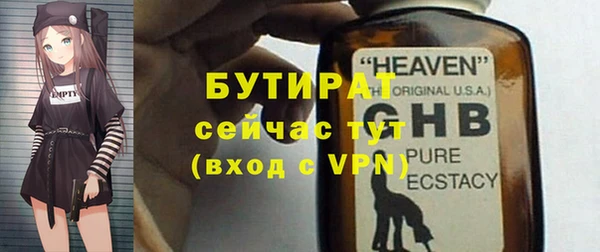 ешки Карпинск