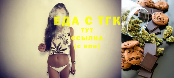 ешки Карпинск