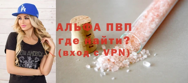 ешки Карпинск