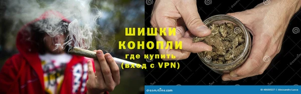 ешки Карпинск