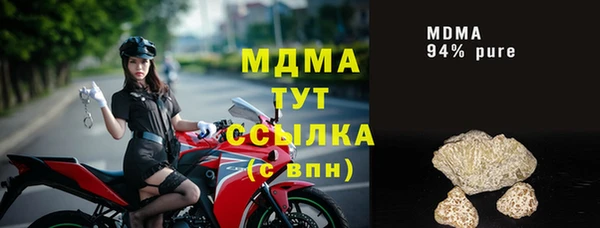 MESCALINE Карталы