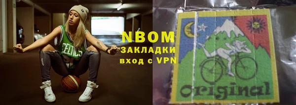 MESCALINE Карталы