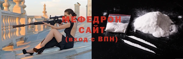 ешки Карпинск