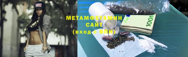 MESCALINE Карталы