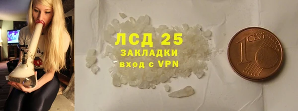 ешки Карпинск