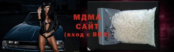 ешки Карпинск