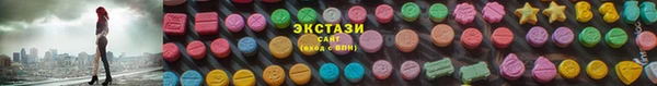MESCALINE Карталы