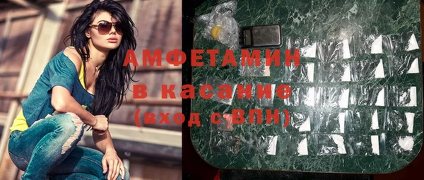 MESCALINE Карталы