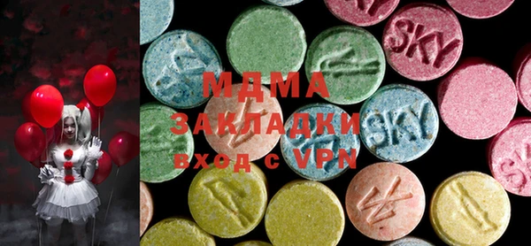 первитин Касимов