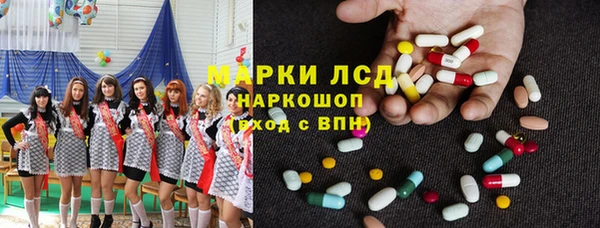 ешки Карпинск