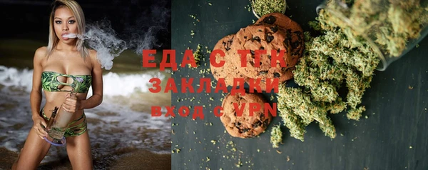 MESCALINE Карталы
