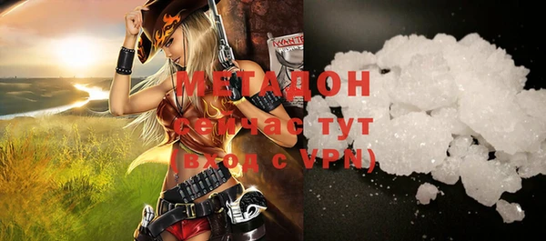 MESCALINE Карталы