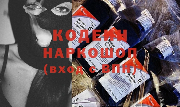 MESCALINE Карталы