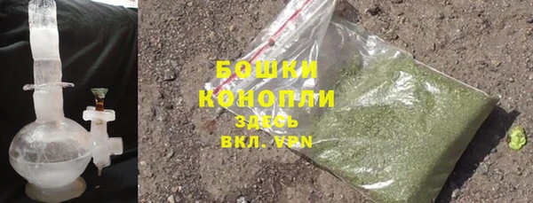 первитин Касимов