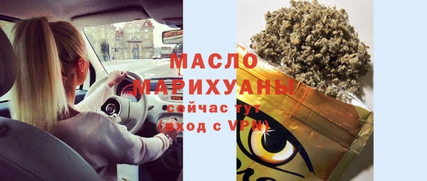 MESCALINE Карталы