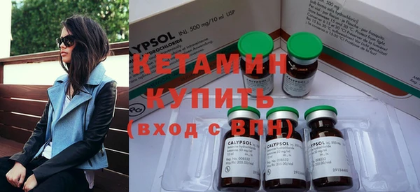 MESCALINE Карталы