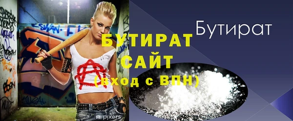 ешки Карпинск
