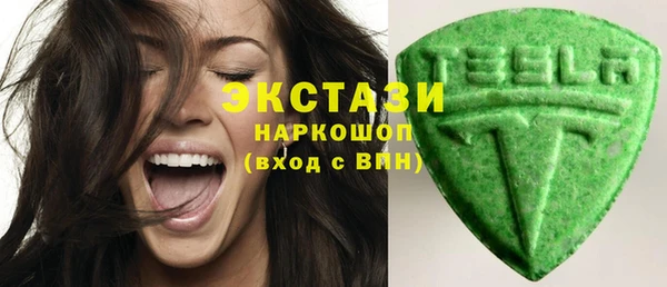 ешки Карпинск