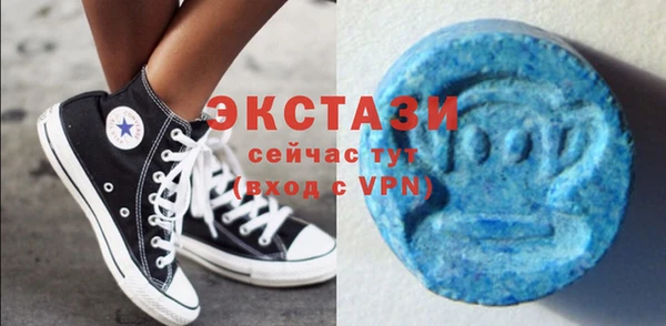 ешки Карпинск