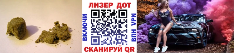 LSD-25 экстази ecstasy  Купить  Дальнереченск 